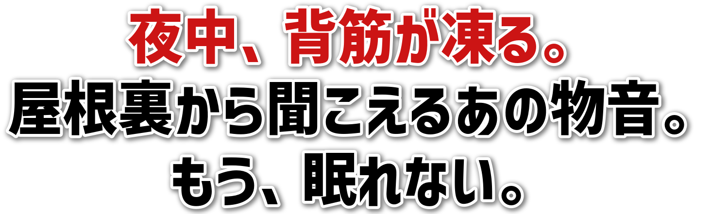 钆Aw؂B畷邠̕BAȂB