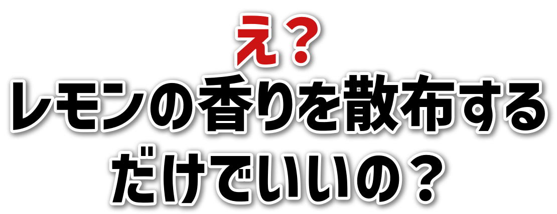 H̍Uz邾ł́H
